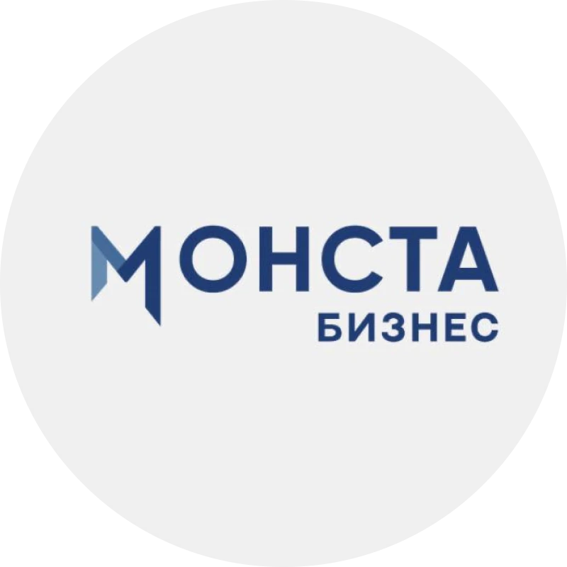 Монста Бизнес